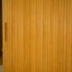 Oak wardrobe by Guillerme and Chambron 1950s