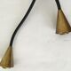 Paire d’appliques vintage