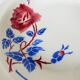 1 round, hollow K&G Luneville Chantal model dish