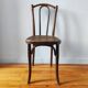 Chaise ancienne de bistrot Thonet N° 56