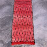 Red Boujad Moroccan rug - 95 x 235 cm
