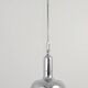 Adjustable suspended luminaire in the style of Gino Sarfatti 4, Gebr. Cosack, Germany, 1970s.