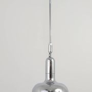 Adjustable suspended luminaire in the style of Gino Sarfatti 4, Gebr. Cosack, Germany, 1970s.