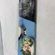 Old salad cutlery