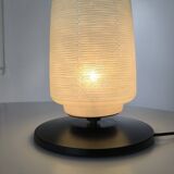 Japanese table lamp from Lunel, 1950