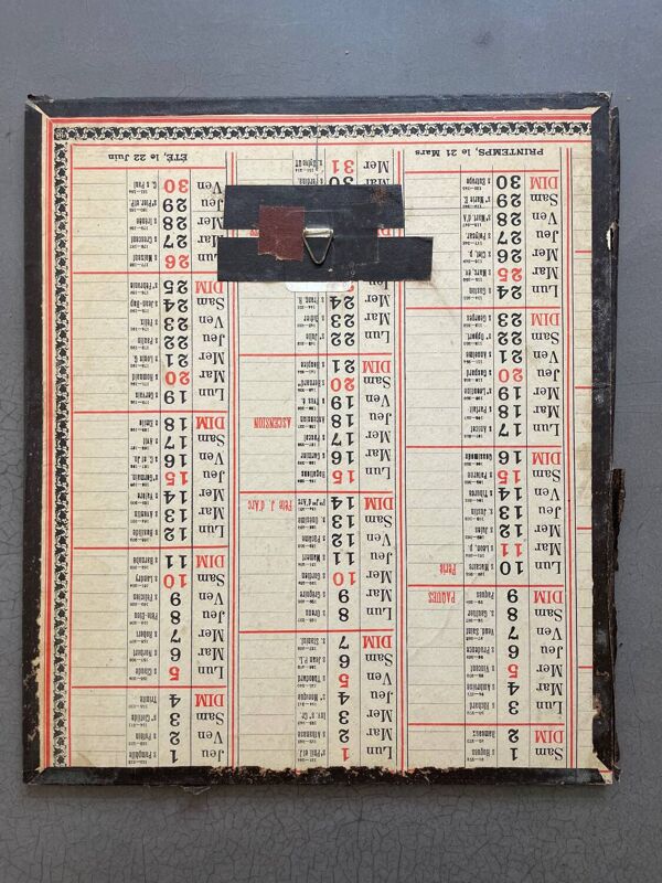 Photographie argentique collection Maroc circa 1950