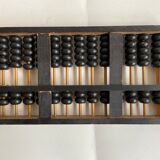 Chinese black wood abacus