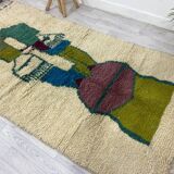 Handmade moroccan berber carpet 260 x 133 cm