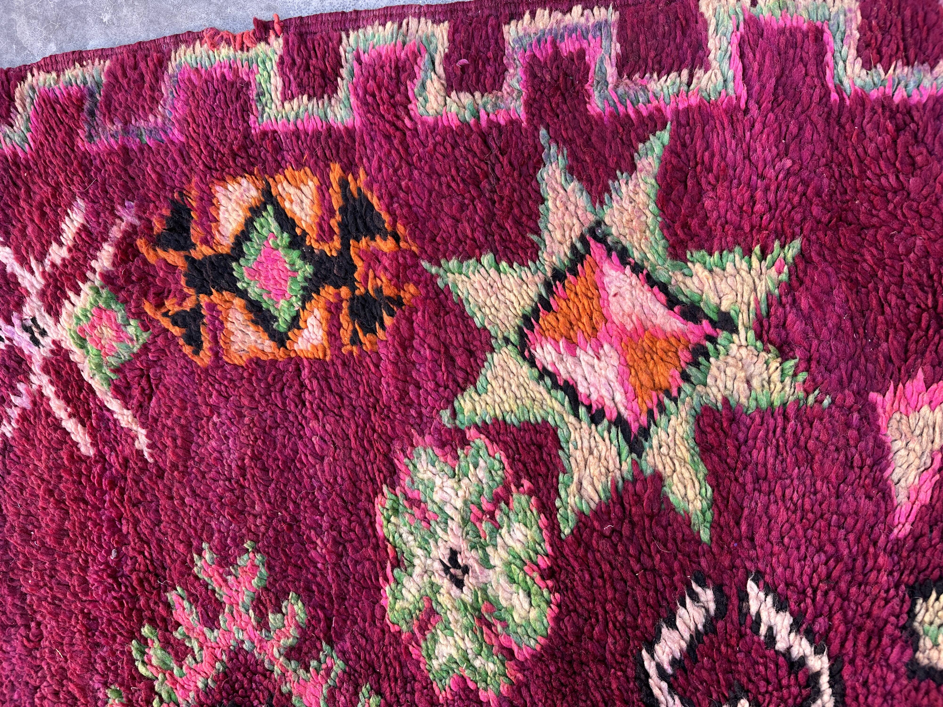 Moroccan carpet - 217 x 391 cm