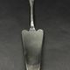 Christofle Marly cake server silver-plated 1980s