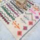 Handmade Moroccan Berber rug 278 X 156 CM