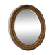 Antique mirror