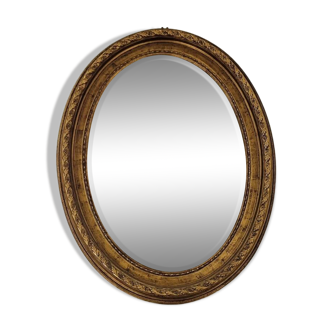 Antique mirror