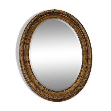 Antique mirror