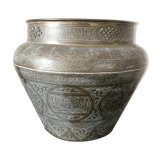 Pot cover Tas orient copper basin opened Persian