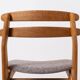 Ensemble de 4 chaises de salle à manger, modèle SAKS par Poul Volther, design danois, années 1960