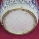 Vintage ceramic vase from China hand painted white blue wooden lid CM2