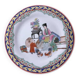 Assiette en porcelaine chinoise
