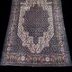 Tapis ancien de tribu persan Sennebafe