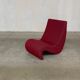 Amoebe lounge chair by Verner Panton for Vitra, 2000s