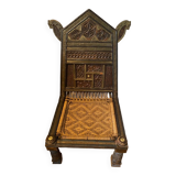 Afghan low chair