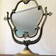 Psyche mirror