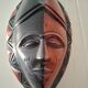 Masque africain en bois art tribal
