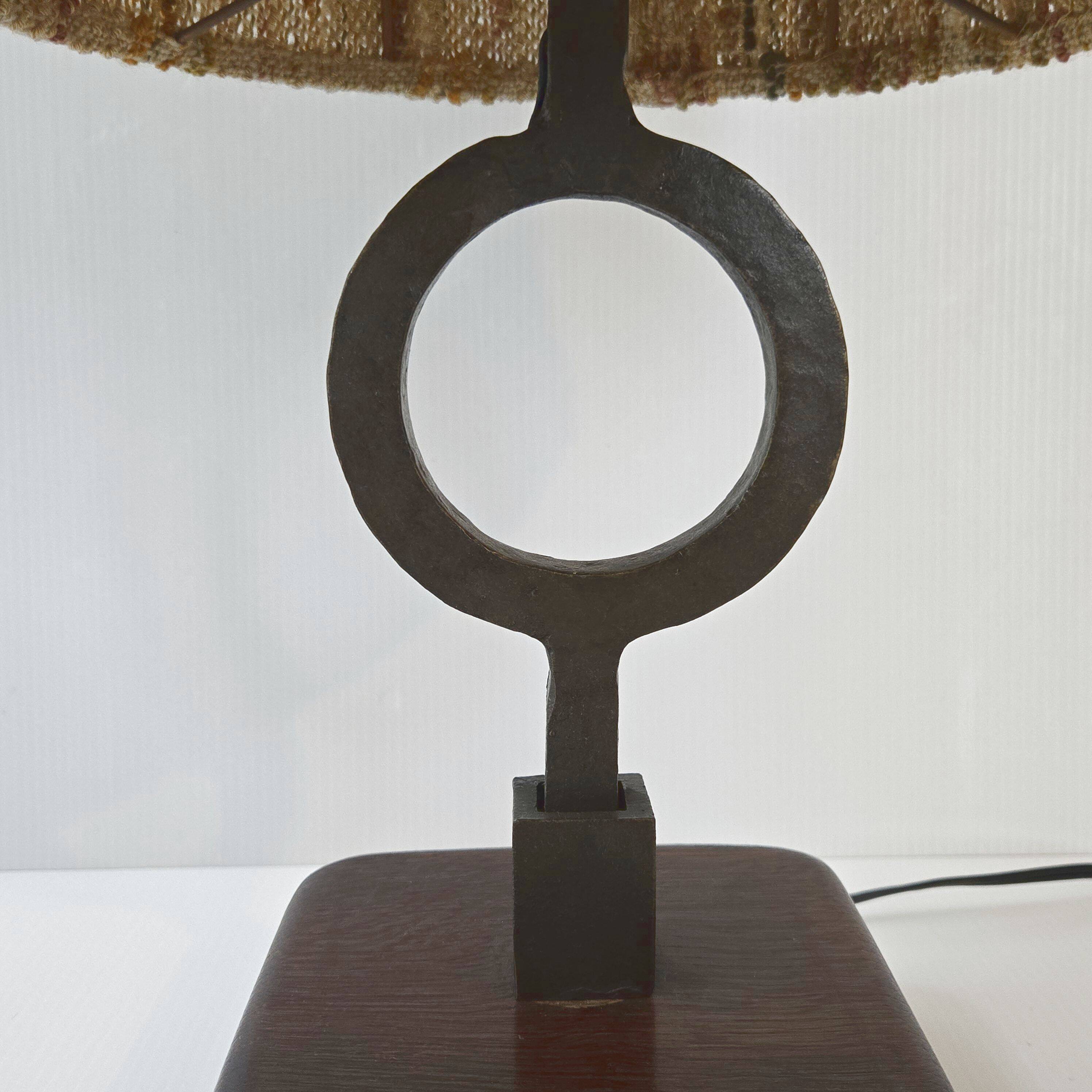 Vintage Brutalist Lamp 1970