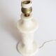 White alabaster lamp base