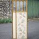 Vintage screen, old 3-panel screen, molded wood and fabric screen