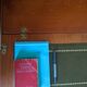 Scriban anglais et bibliotheque en acajou