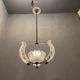 Italian Murano Glass Pendant Lamp by Ercole Barovier, 1940s