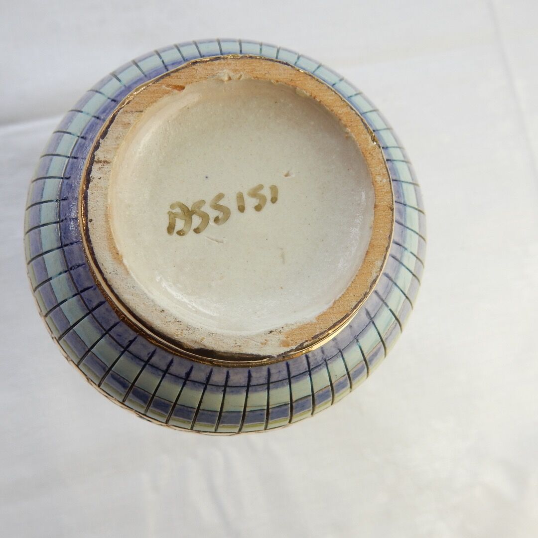 Small vase Assisi vintage Italy