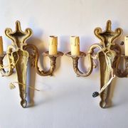 Paire d'appliques en bronze Louis XVI