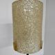 Old metal and persplex floor lamp, French design, vintage 60s