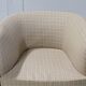 Fauteuil en acajou, Art Déco 1930
