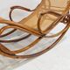 Thonet rocking chair, model 7500