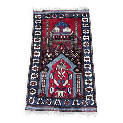 Tapis persan fait main 145cm x 90cm