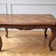 Table basse salon