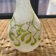 Art Deco granite glass vase