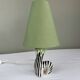 Vintage zebra lamp