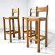 Mid-Century Modern Set of Bar Stools, 1970s - Sold individually