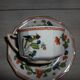 Lot de 6 tasses à café/thé et 12 soucoupes assorties des années 50'