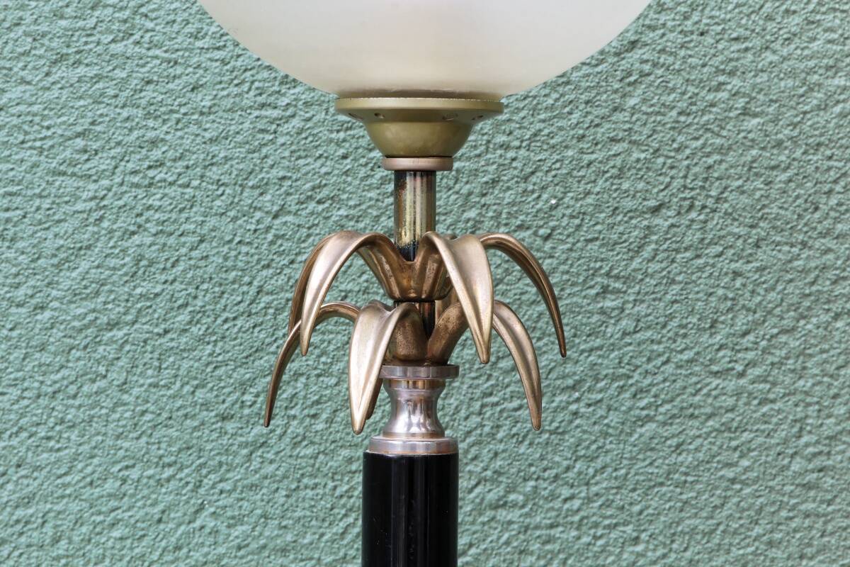 Pineapple lamp, Le Dauphin, Kouffra model
