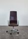 Fauteuil cuir