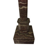 Harness red veined marble