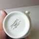 Old milk pot, tulip, ceramic, villeroy & boch