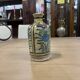 Small syrian vase