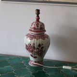 Vintage red holland ceramic lamp