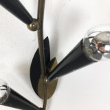 Extra Large Modernist Brass Floral Theatre Wall Light Sconces, France, 1950